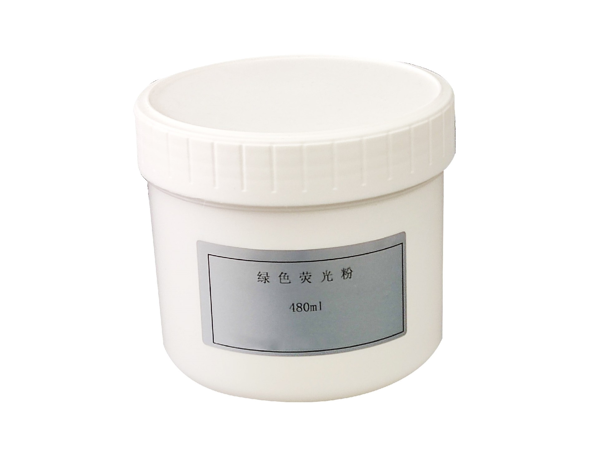 绿色荧光粉480ml.jpg