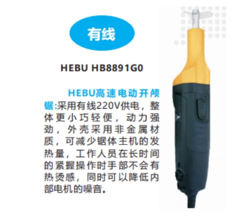 360截图20250402105509.jpg