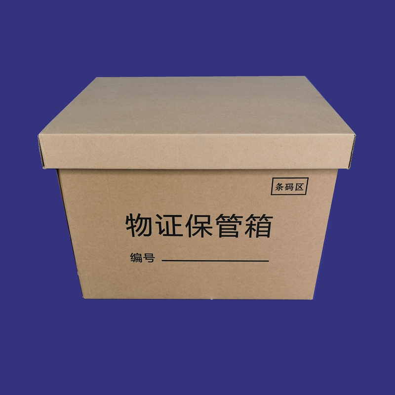 微信图片_20250811103736_712.jpg