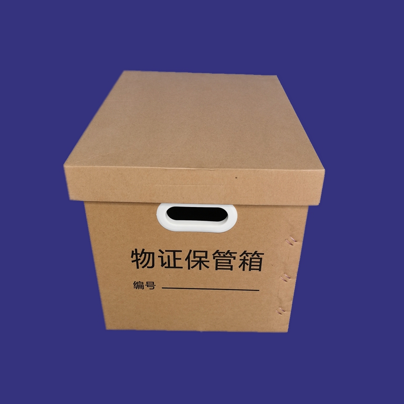 微信图片_20250811103235_714.jpg