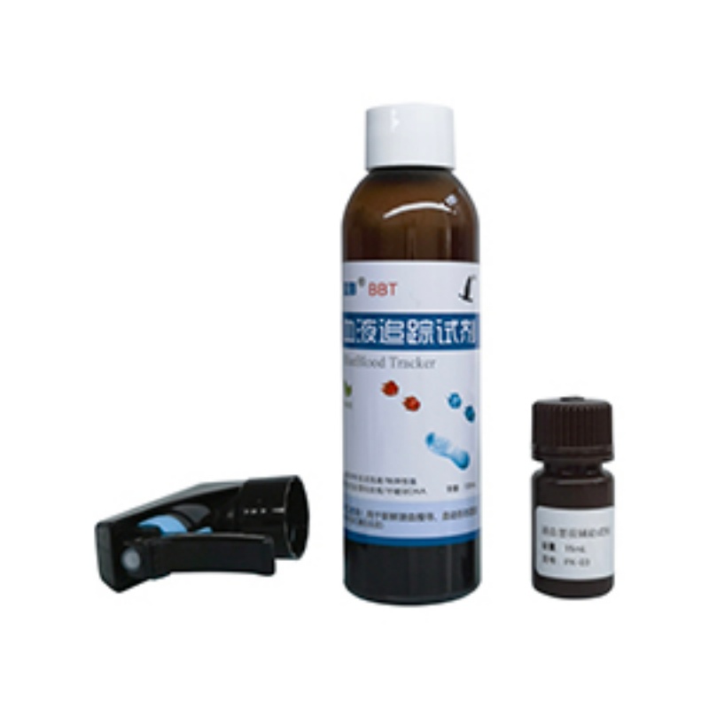 蓝影潜血显现试剂（BBT）.jpg