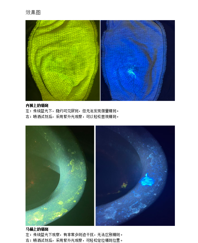 360截图20260917161701.png