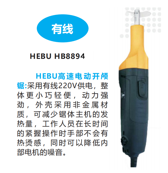 360截图20261020111506.jpg